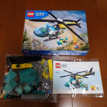 중고 LEGOCITY 60405