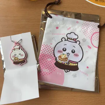 치이카와 (먼작귀) 셰프 캐릭터 키링