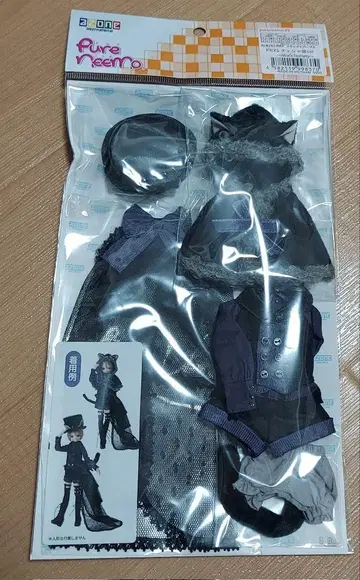 퓨어니모 체셔 고양이 의류