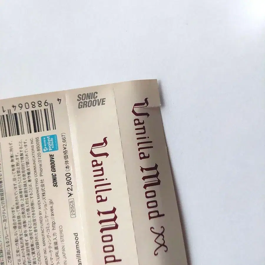 7번째 상품 이미지
