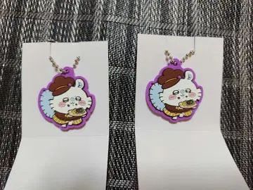 치이카와 코스 키링 모몽가