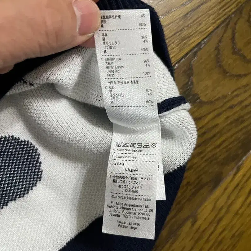 10번째 상품 이미지