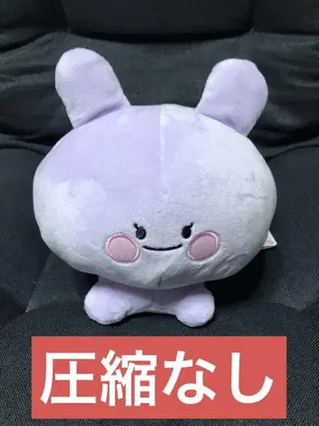 아사미미짱 큰 봉제 인형 함께 누워 포즈