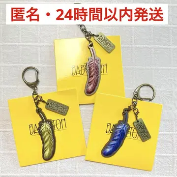[ 미사용 ] 미세스 그린애플 바벨탑 키링 B C D 깃털