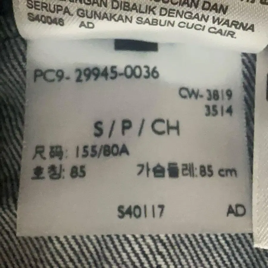 12번째 상품 이미지