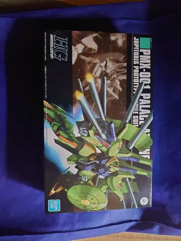 hguc 파라스 아테네