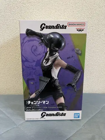 체인소 맨 레제편 Grandista BOMB 피규어 봄