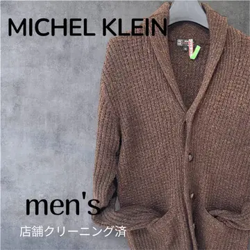 [ MICHEL KLEIN ] 남성용 니트 가디건 M 사이즈 L 사이즈