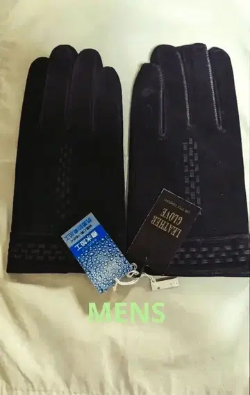 [ 새상품 ] 남성용 돈피 스웨이드 가죽 장갑 블랙 24cm