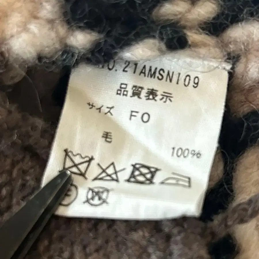 12번째 상품 이미지