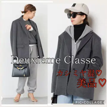 캐시미어 혼방 새상품급 Deuxieme Classe *Dad Jacket