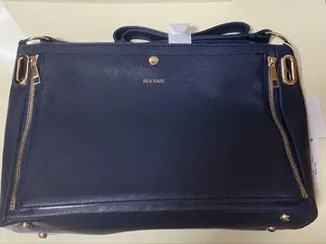 REA RARE 쿠루아 회전식 숄더 이타백