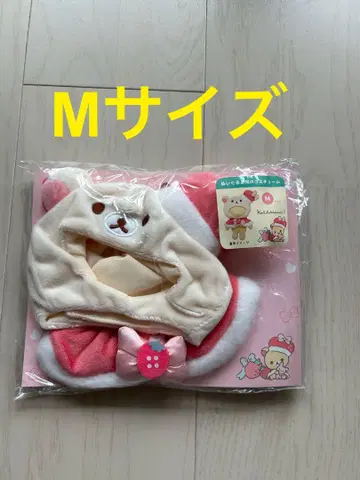 리락쿠마 코리락쿠마 20주년 딸기 플러시 코스튬 M 사이즈