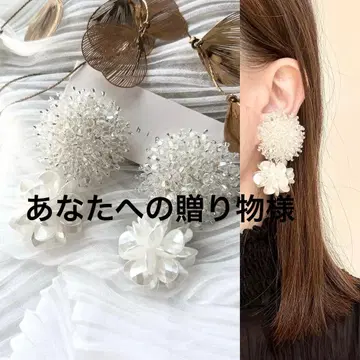 당신에게 드리는 선물 티타늄 귀걸이 3개