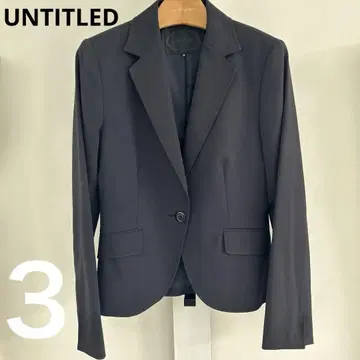 UNTITLED 테일러드 자켓 사이즈 3 다크 그레이