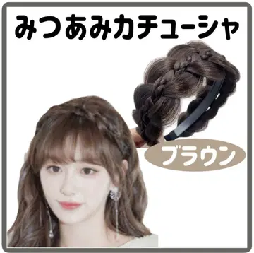 땋은 머리띠 브라운 트위스트 뜨개질 헤어 스타일링 한국