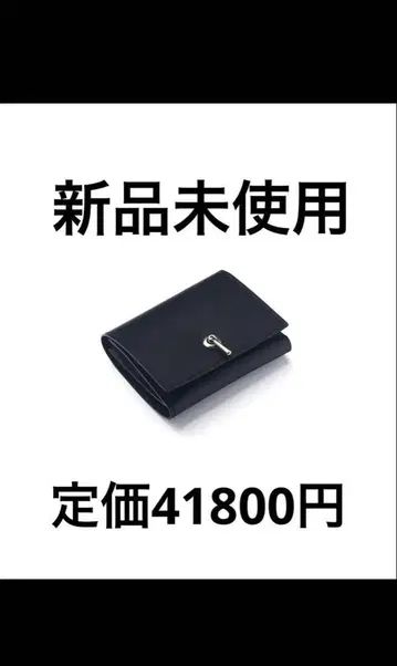 에드 로버트 재드슨 3단 폴더형 지갑 2