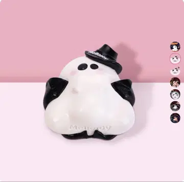 멜로 조이 스퀴즈 할로윈 유령