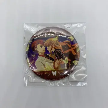 쓰르라미 울 적에 베아트리체 센토 캔뱃지 eeo 복권