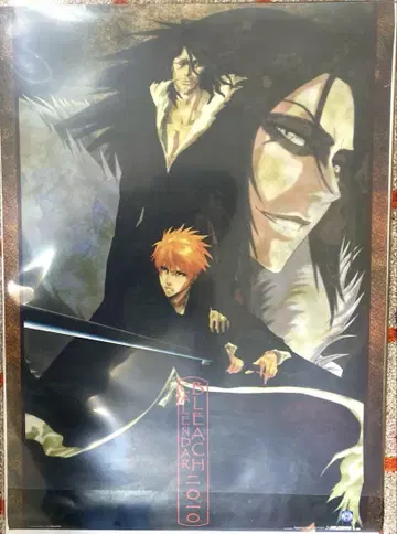 BLEACH 달력 쿠로사키 이치고 잔게츠 무라마사 포스터