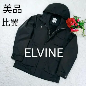 [새상품급] [스웨덴 브랜드] ELVINE 라이트 마운틴 후드티 겹단추