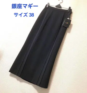 택 포함 미사용 긴자 매기 블랙 롱 스커트 38size
