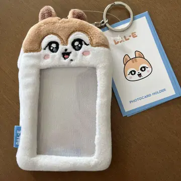 IVE minive 달이 트레이딩 카드 홀더 가을