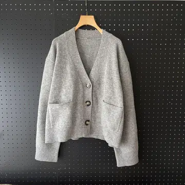 미라 오웬 milaowen 가디건 그레이 V넥 가디건