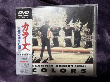 COLORS 천사가 사라진 거리 COLORS 갱 클립스 데니스 호퍼