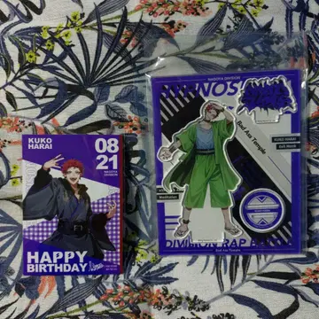 아크릴 스탠드 하라이 쿠코 바브로 포함