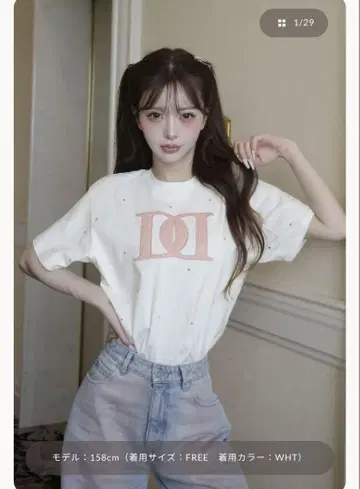 다리치 퀼팅 아플리케 비쥬 티셔츠