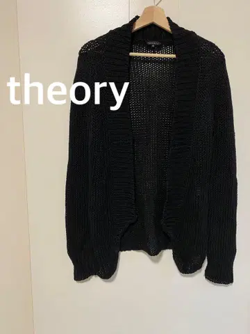 theory 띠어리 블랙 가디건 케이블 짜임 가디건 2