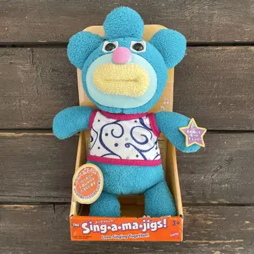 MATTEL Sing-a-ma-jigs! 봉제 인형
