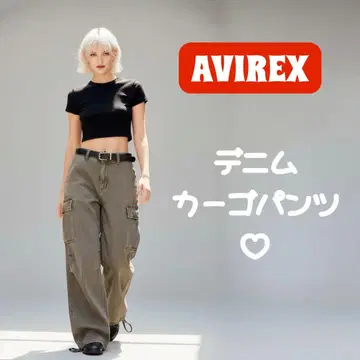 아비렉스 AVIREX 데님 팬츠 S 와이드 하의 밀리터리