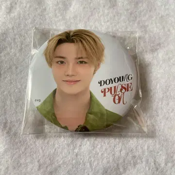 TREASURE 도영 PLUS ON 캔뱃지 배치