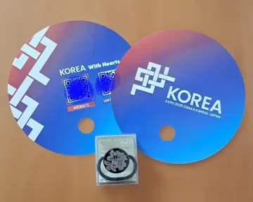 [ 오사카 간사이 만박 ] EXPO 2025 한국관