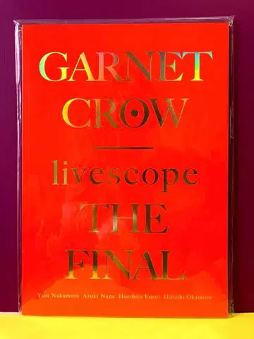 GARNET CROW livescope THE FINAL 팜플렛