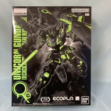 1/100 MG RX-0 유니콘 건담 리서큘레이션 컬러