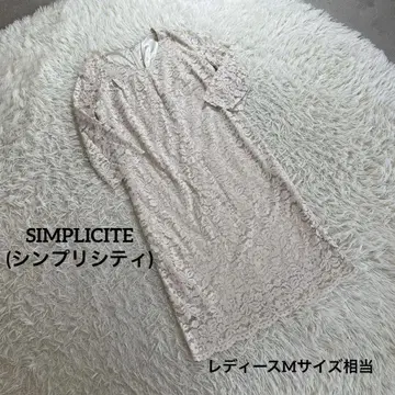 SIMPLICITE 꽃무늬 레이스 롱 원피스