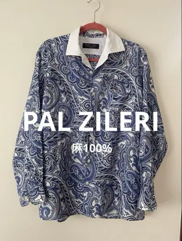 PAL ZILERI 파르지레리 린넨 100% 남성용 긴팔 셔츠