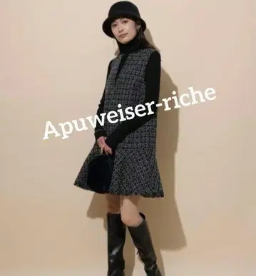 Apuweiser riche 트위드 페플럼 원피스