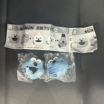 퍼펫 스순스순 앞머리 클립 스순스순 2종 세트