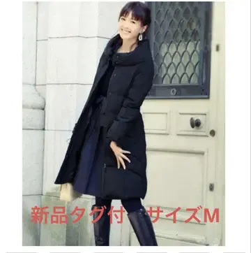 택 포함 새상품 루일 에 부티크 리본 슬리브 튤 다운 코트 D489 M