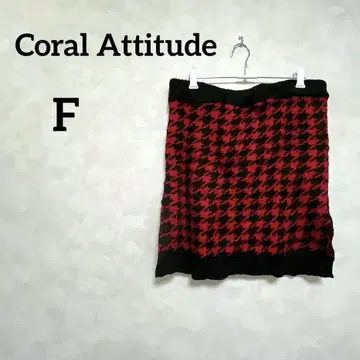 Coral Attitude [ F ] 하운드투스 미니 스커트 하운드투스