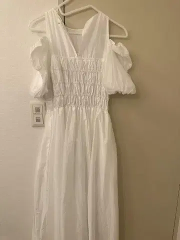 Venus Cut-Out Ruched Dress herlipto