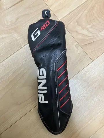 PING G410 페어웨이 우드용 골프헤드커버 3번