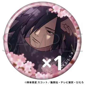 NARUTO 우치하 마다라 시작의 연회 캔뱃지 1개