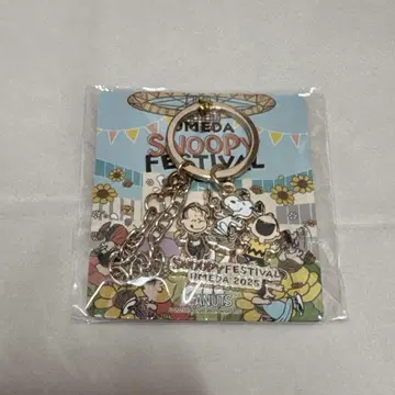 [ 미사용 ] 스누피 페스티벌 우메다 메탈 키링 축제