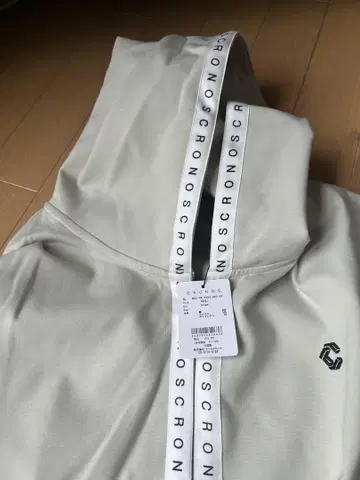 CRONOS 라이트 그레이 풀 지퍼 후디