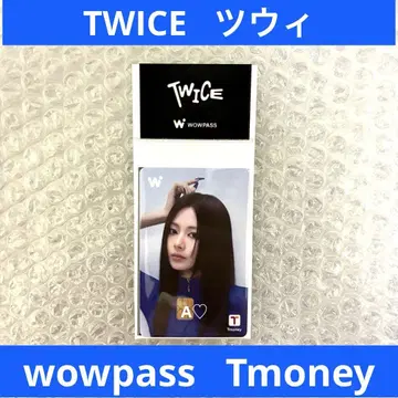 TWICE 쯔위 wowpass Tmoney 와오패스 IC 카드 한국